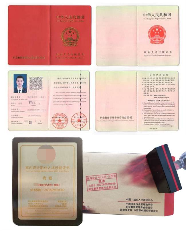 培訓(xùn)助理證資格師企業(yè)認(rèn)可嗎_助理企業(yè)培訓(xùn)師資格證_助理企業(yè)培訓(xùn)師資格證有用嗎