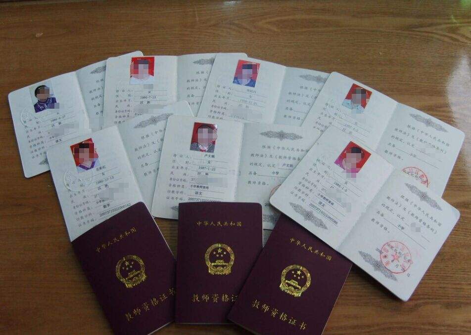 培訓(xùn)助理證資格師企業(yè)認(rèn)可嗎_助理企業(yè)培訓(xùn)師資格證有用嗎_助理企業(yè)培訓(xùn)師資格證