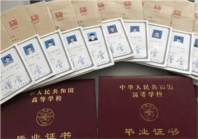 中專技術學校是什么意思_中專中技_中專技術學校