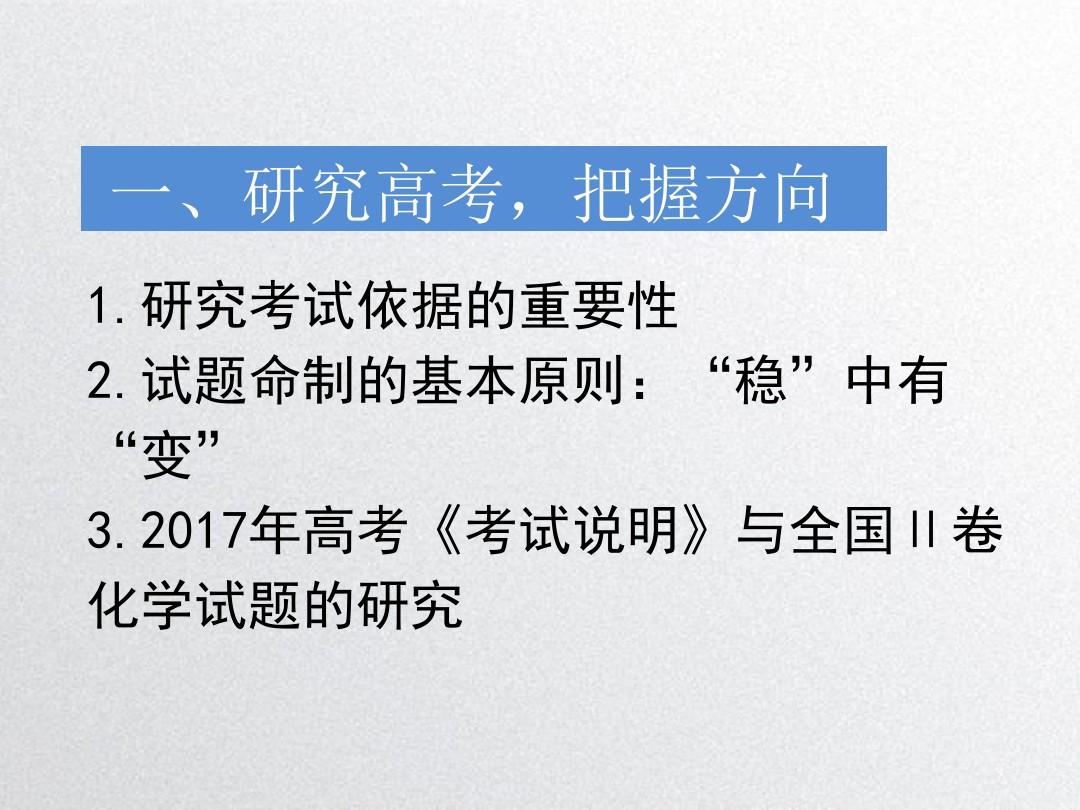 考研考金融專業難考嗎_金融專業考研考什么_考研考金融專業好不好