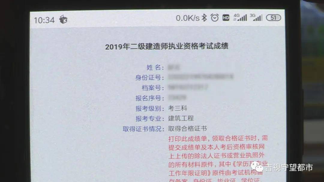 建筑師報名時間2021年_建筑師幾月份報名_2024年一級建筑師報名