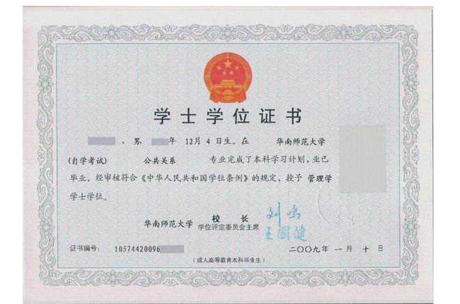 2022年建造師報名_建造師考試時間2021年報名_2024年建造師考試報名