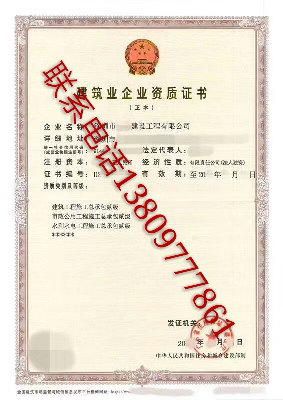 消防師工程教育培訓內容_消防工程師課程教材視頻_消防工程師教育