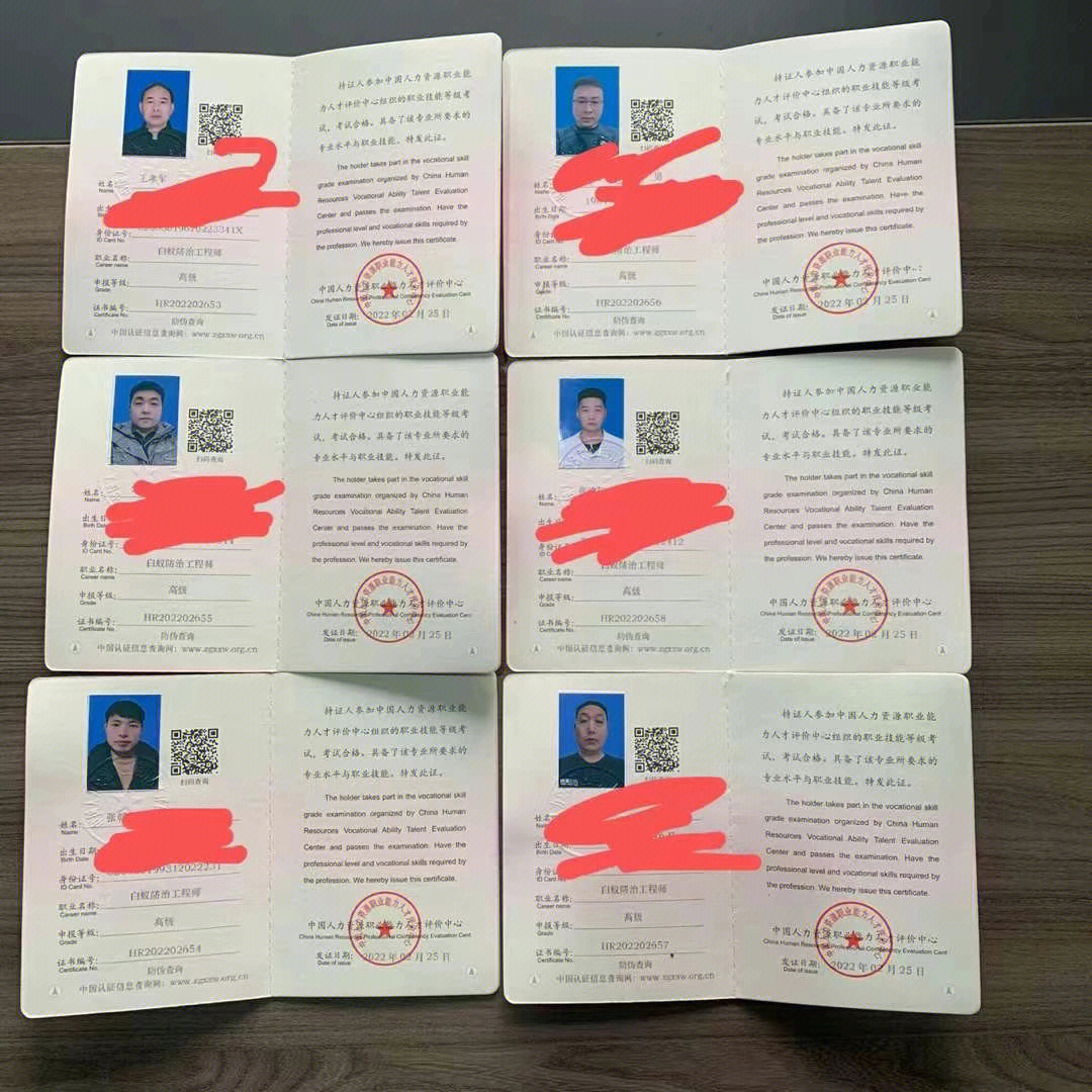 大連人力資源管理師考試時間_人力助理大連資源師市年薪多少_2024年大連市助理人力資源師