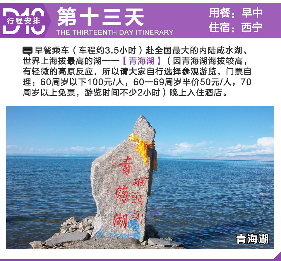 如何稱呼高考學(xué)生_男生高考查分朋友連喊18聲好_稱呼高考生叫什么