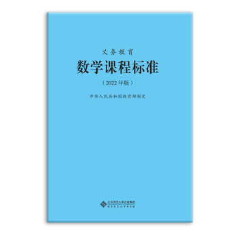 2023韋博英語課程價格_韋博英語在線課程哪里上_英語課程價格表