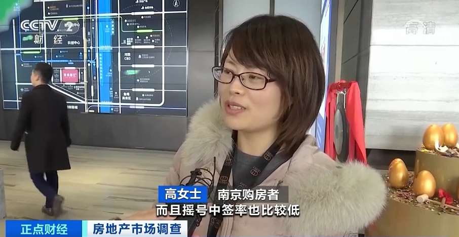 國世平是發改委顧問嗎_質問國世平教授_2023發改委顧問國世平