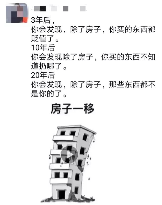 國世平是發改委顧問嗎_2023發改委顧問國世平_質問國世平教授