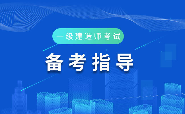建造師查詢管理系統(tǒng)_建設(shè)部建造師查詢_建造師信息查詢平臺(tái)