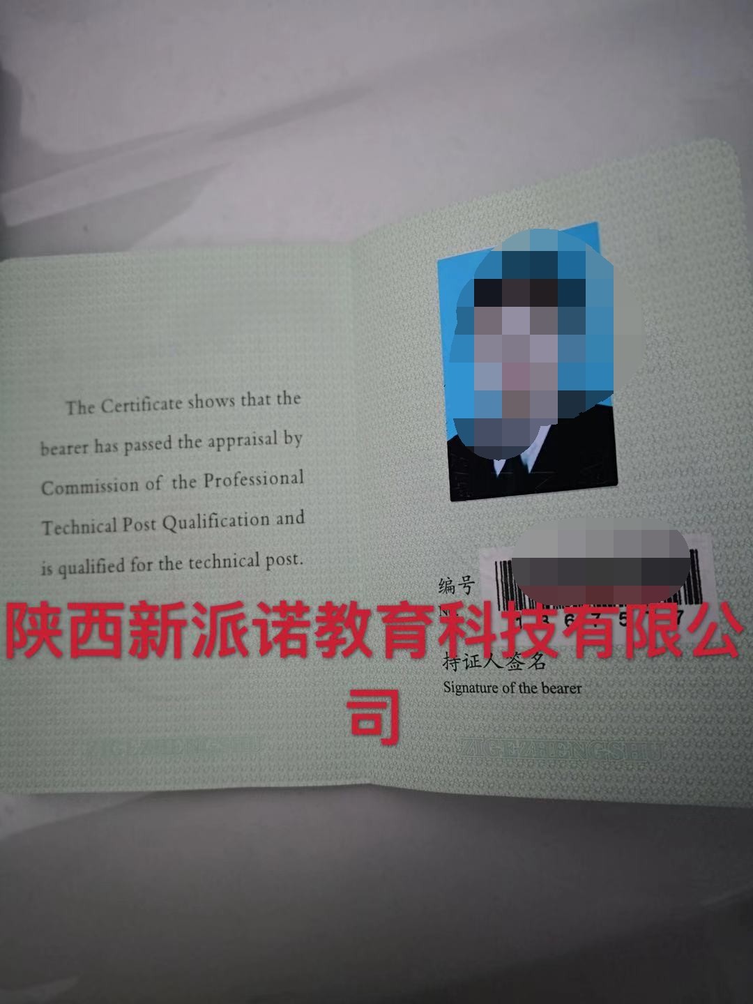 河北地質大學算不算名校_河北大學地質專業_河北地質大學屬于幾本