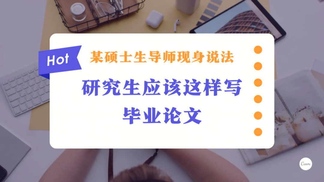 河北經貿大學mba錄取名單_河北經貿大學mba含金量_河北經貿大學mba