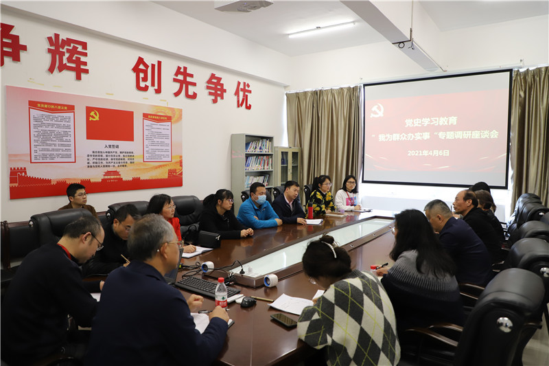 深圳信息學(xué)院吧_深圳信息學(xué)院技術(shù)學(xué)院官網(wǎng)_深圳信息技術(shù)學(xué)院