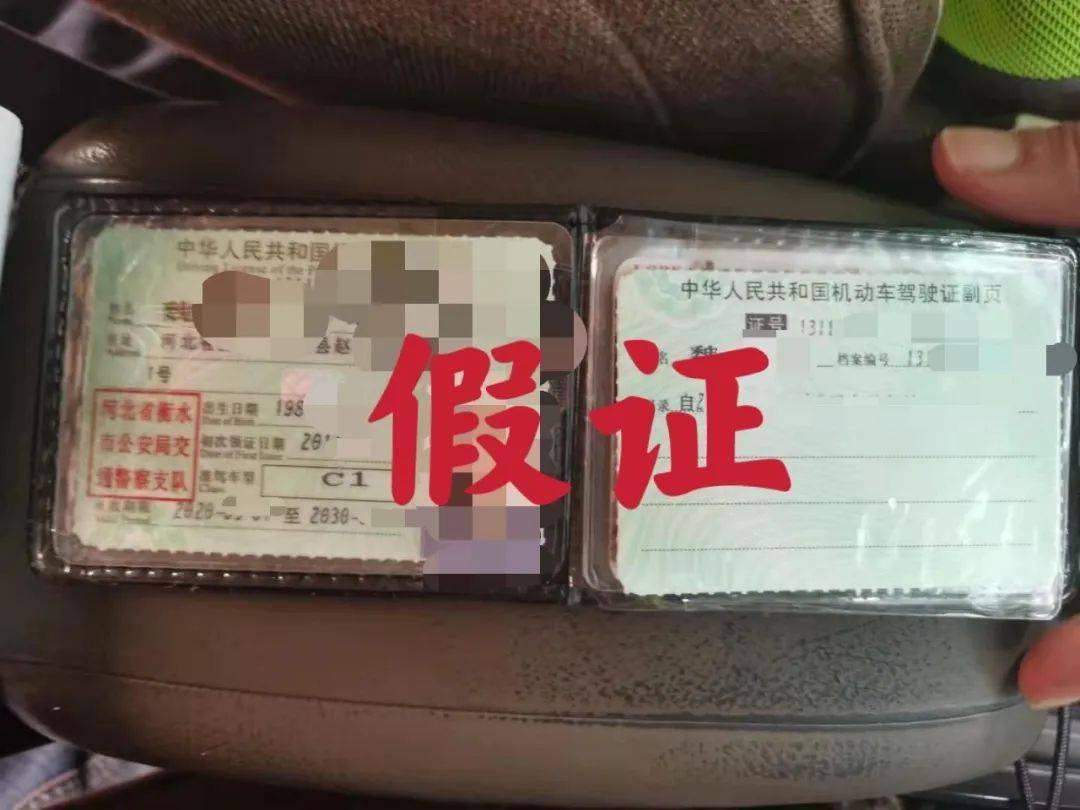 駕駛證到期查詢_到期駕駛證查詢網站_到期駕駛證查詢官網
