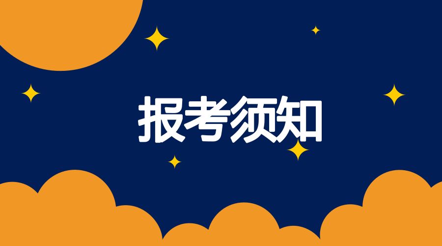 專科文科專業(yè)排名_文科專科專業(yè)_專科文科專業(yè)有哪些專業(yè)