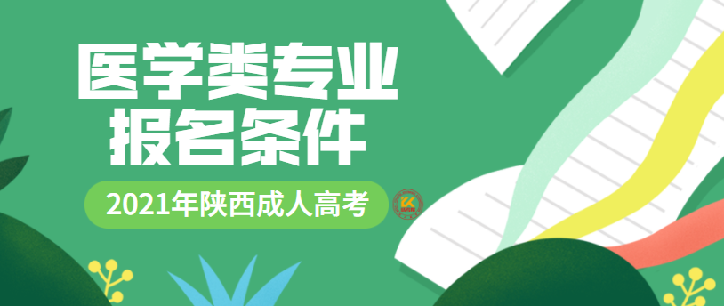 專科文科專業(yè)有哪些專業(yè)_文科專科專業(yè)_專科文科專業(yè)排名