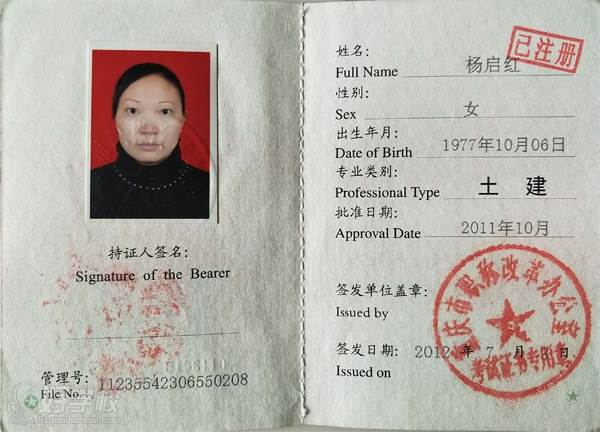 2024年市政造價師考試_市政造價員考試題庫_造價師市政考試科目有哪些