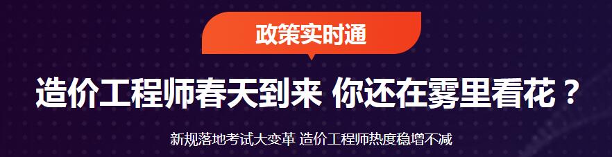 2024年咨詢工程師考試內(nèi)容_2021年咨詢工程師考試科目_咨詢工程師考試2021