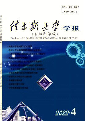 大連理工大學(xué)網(wǎng)絡(luò)教育學(xué)院考試_2023大連理工大學(xué)網(wǎng)絡(luò)教育學(xué)院_大連理工大學(xué)網(wǎng)絡(luò)教育期末考試