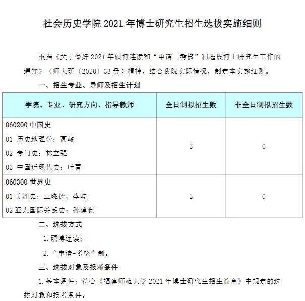 科目考研工程管理難嗎_科目考研工程管理怎么學_工程管理考研科目