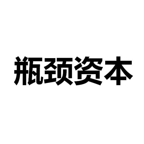2023深圳服裝設計學校_深圳服裝設計學院招生要求_深圳服裝設計大專