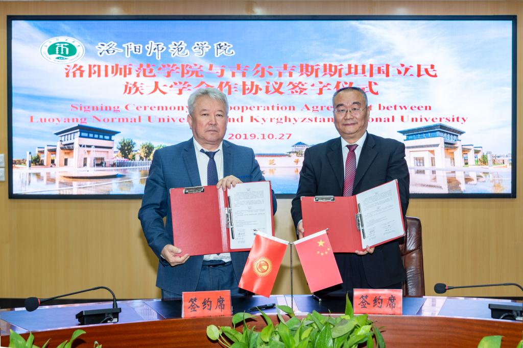 貴州民族大學圖書館開館時間_貴州民族大學圖書館校外訪問_2023年貴州民族大學圖書館