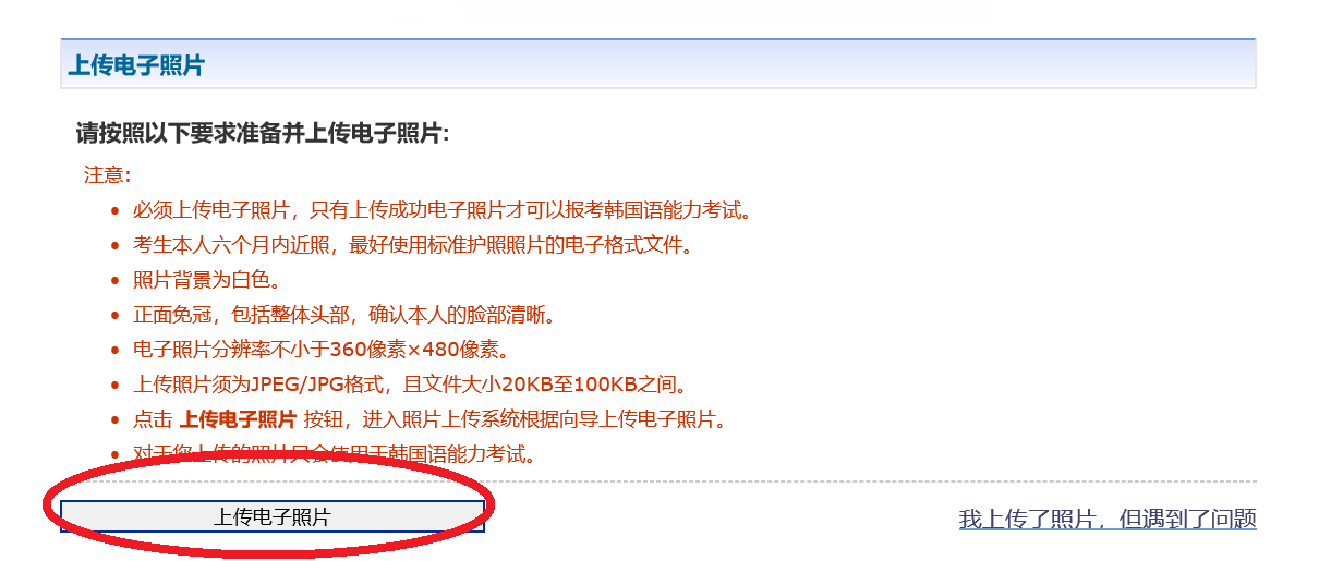 2024年初級經濟師考試報考_2022初級經濟師報考時間_初級經濟師報名