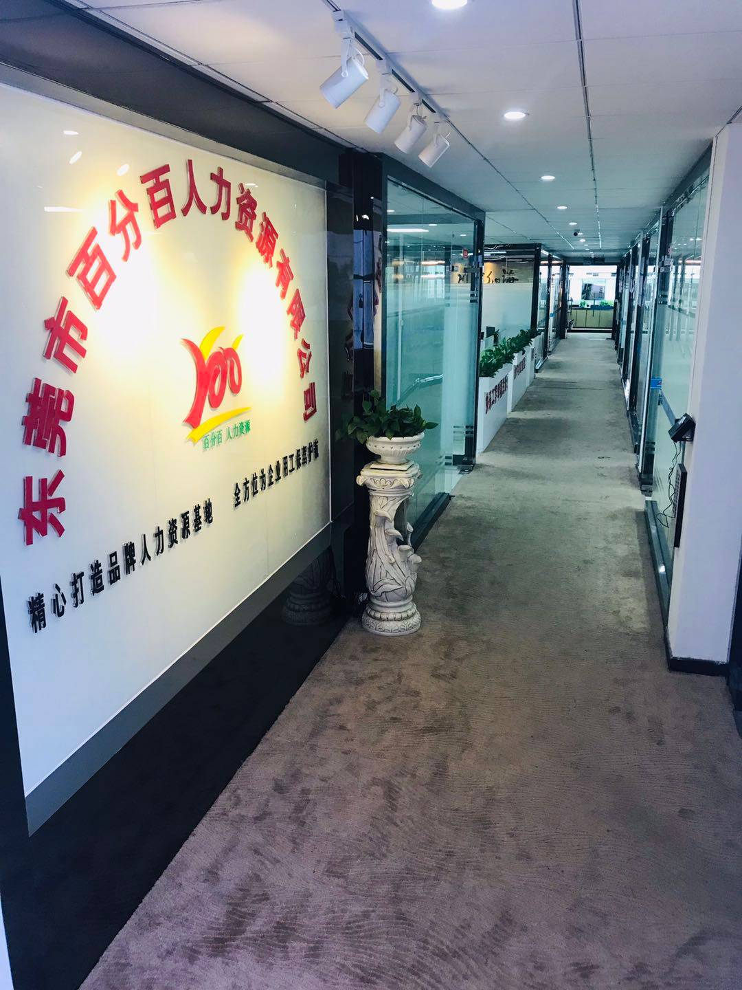青島市人力資源考試時間_青島市人力資源考試中心電話_2024年青島市人力資源考試網