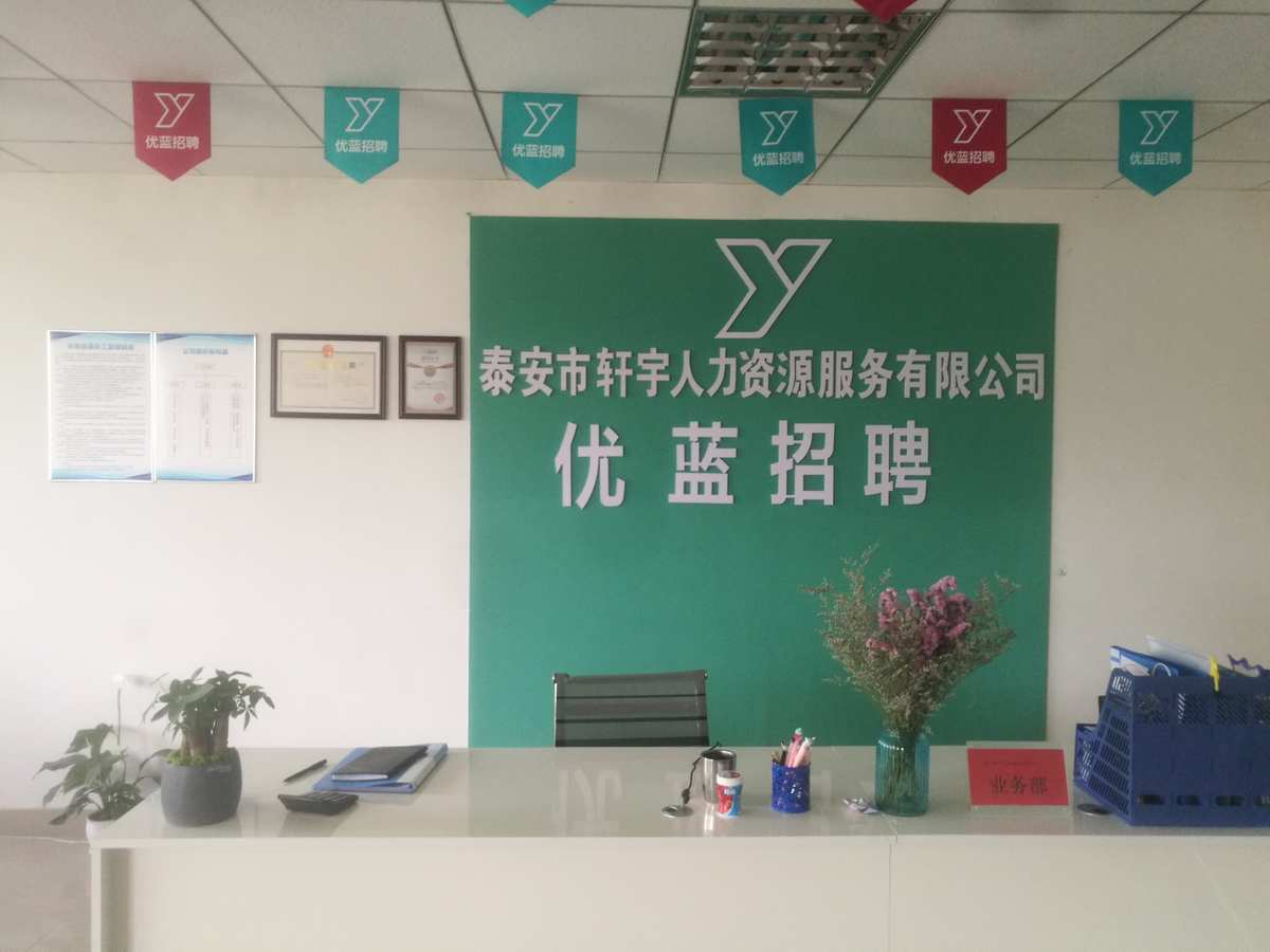 青島市人力資源考試中心電話_青島市人力資源考試時間_2024年青島市人力資源考試網
