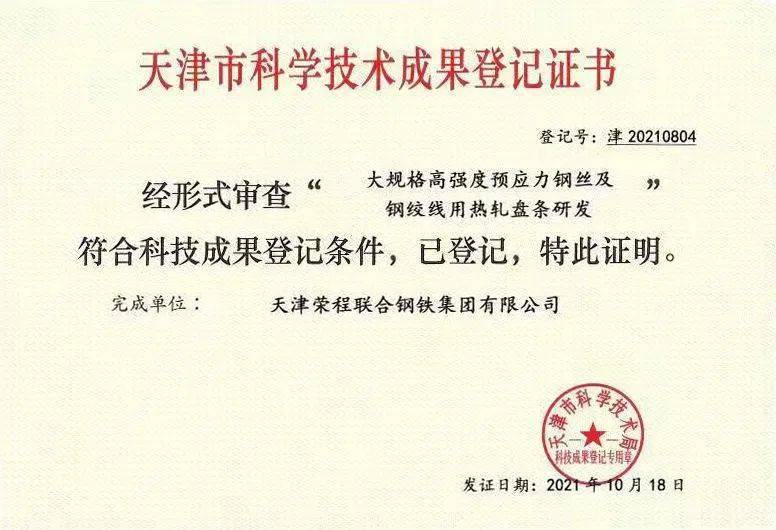 2024年工程咨詢工程師報考_2021工程咨詢師報名_2021年工程咨詢師報名時間