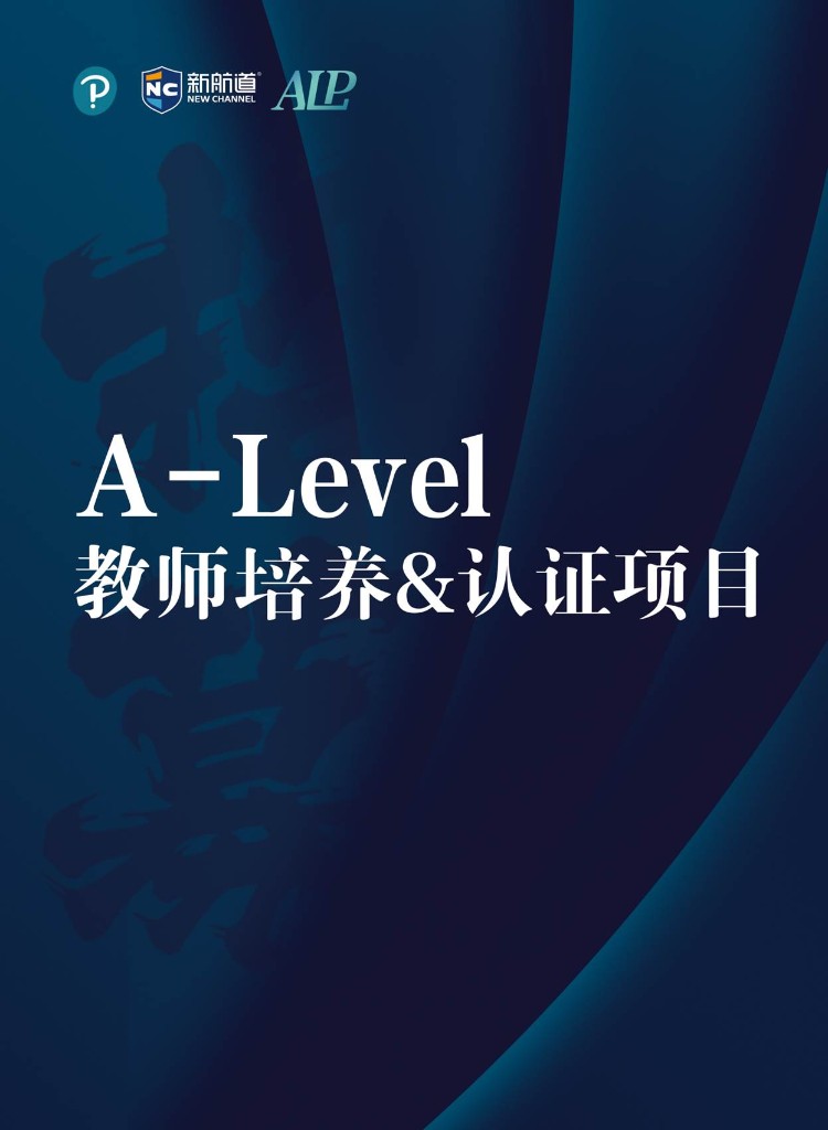 證資格作廢三年教師怎么辦_證資格作廢三年教師有影響嗎_教師資格證三年作廢嗎