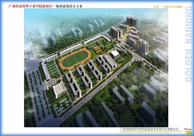 重慶高職院校_重慶市高職院校_重慶高職是什么意思