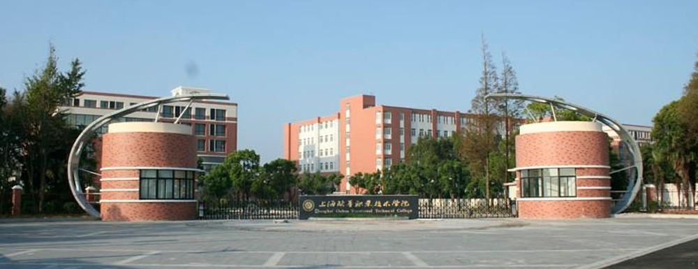 重慶高職院校排名_重慶高職大學(xué)排名_重慶高職排名前十