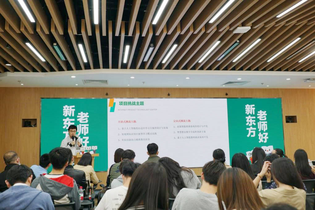 新東方英語培訓成都學校地址_2023成都新東方英語培訓_成都新東方英語收費標準
