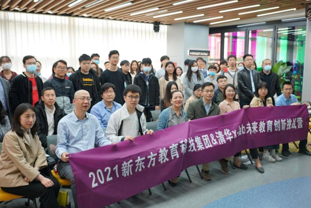2023成都新東方英語培訓_新東方英語培訓成都學校地址_成都新東方英語收費標準