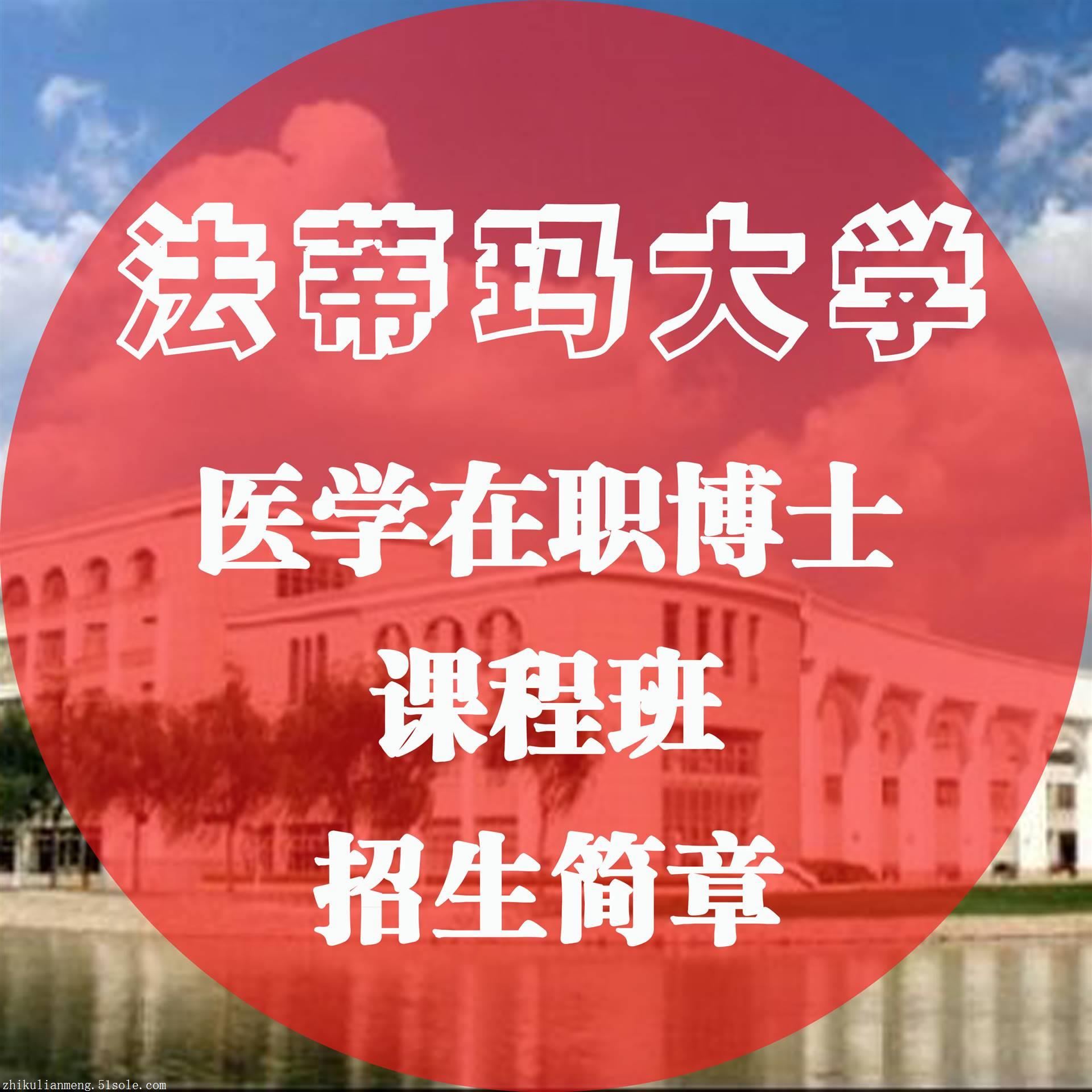 政法大學法碩非法學分數線_政法大學法碩分數線_中國政法大學法碩
