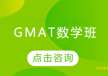 全日制英語培訓學校推薦_全日制英語培訓班推薦_2023全日制英語培訓