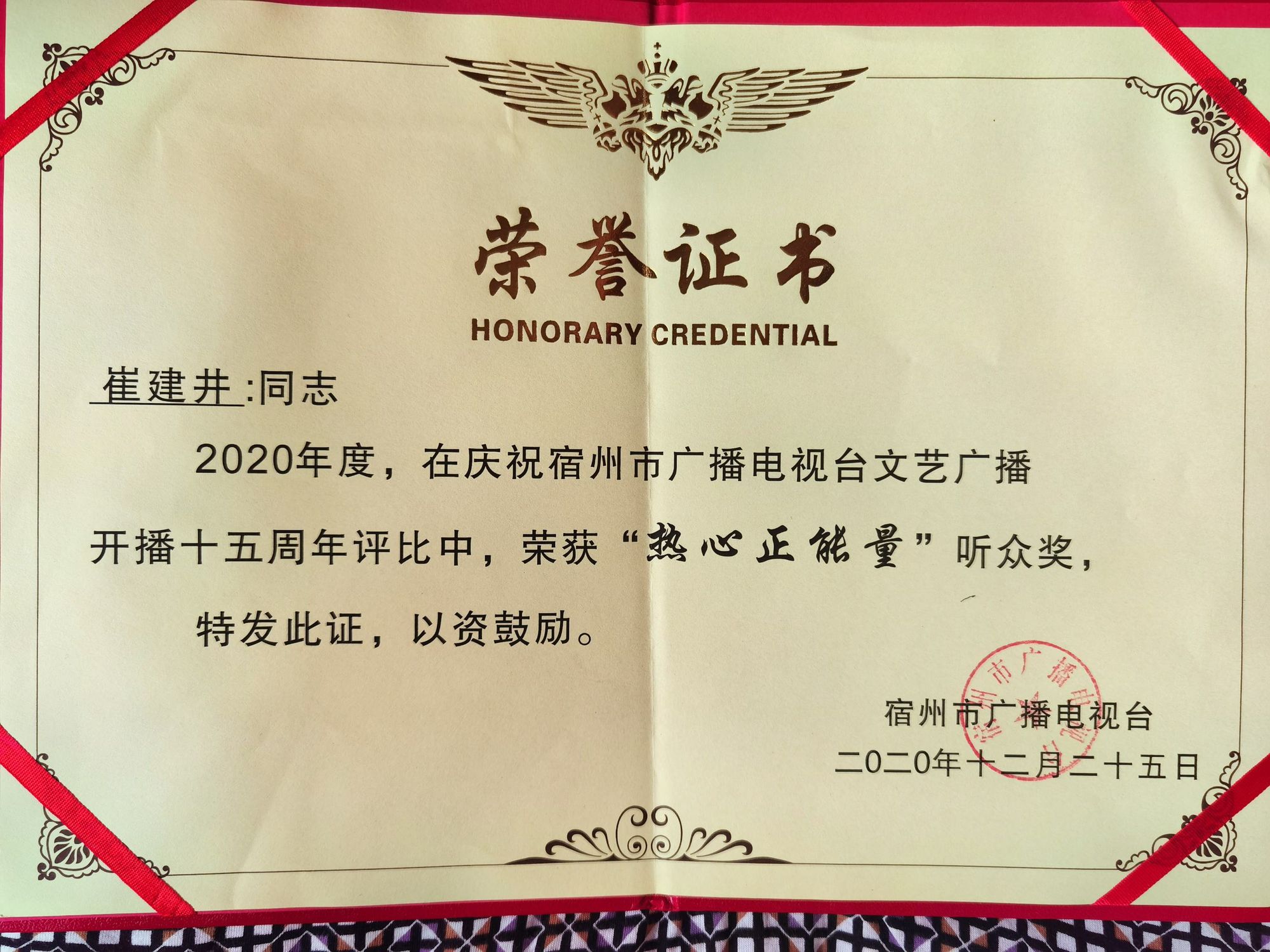 電視主演劇陳好的扮演者_陳好主演電視劇_陳好主演的電視
