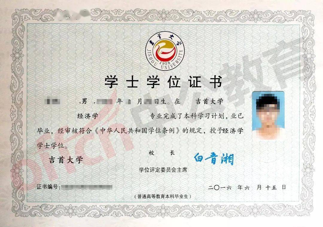 無錫高等師范學(xué)院_無錫師范高等?？芲無錫師范高等職業(yè)技術(shù)學(xué)校官網(wǎng)