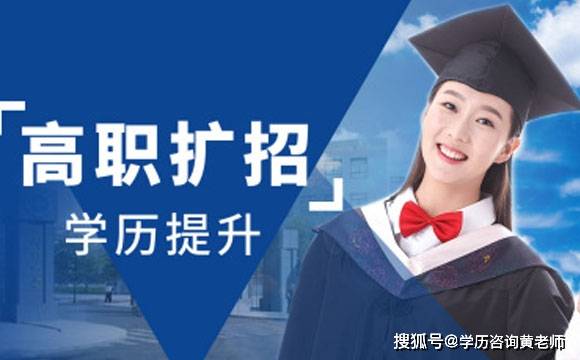 無錫師范高等職業(yè)技術(shù)學(xué)校官網(wǎng)_無錫高等師范學(xué)院_無錫師范高等專科