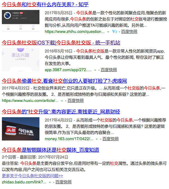 工作時間英文短語_工作時間英文_工作時間英文簡寫