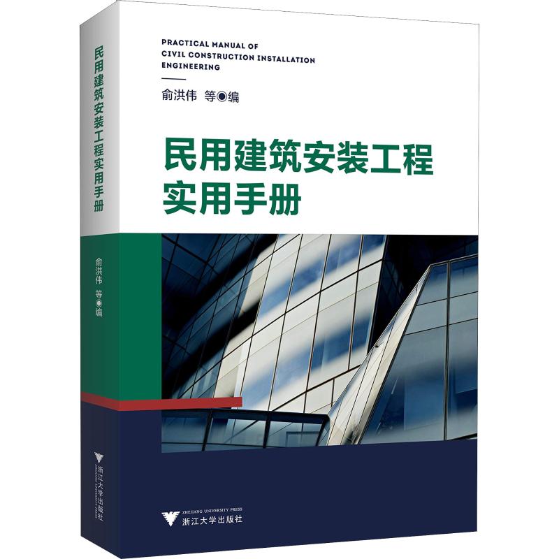 建造師信息查詢網_建造查詢師網信息在哪里看_查建造師的網站