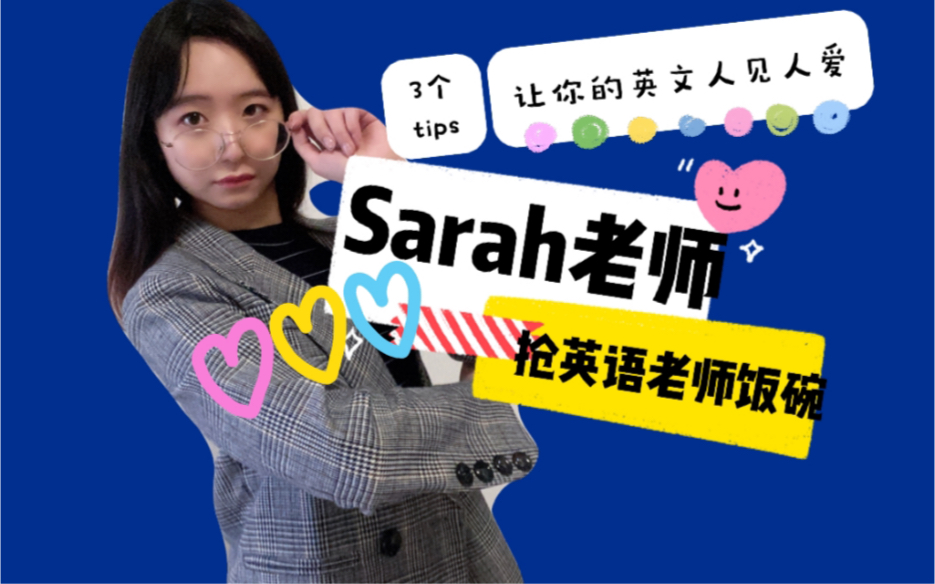 封閉英語學校有哪些_封閉式英語學校一年多少錢_全封閉英語學校