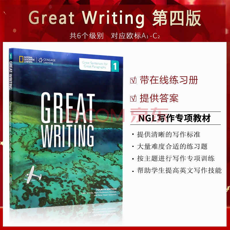 培訓雅思新東方班好嗎_新東方雅思培訓班_新東方雅思培訓班課程