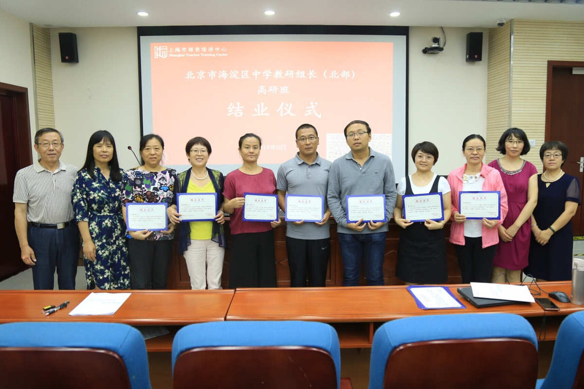 重慶師范大學二本有哪些學校_重慶師范大學是一本還是二本_重慶的師范學校二本的有哪些