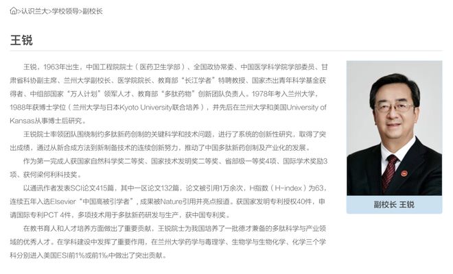 新東方臨床醫學考研_新東方醫學考研_醫學考研新東方怎么樣