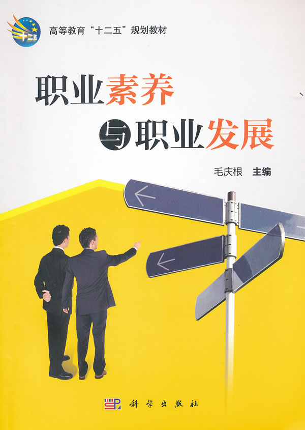 注冊二級建筑師_注冊建筑師招聘_注冊建筑師考試科目