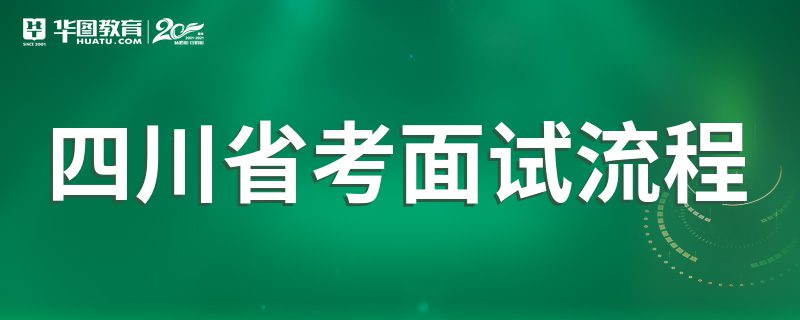 2023職稱英語準考證_職稱英語考試2021_職稱英語考試報名2020