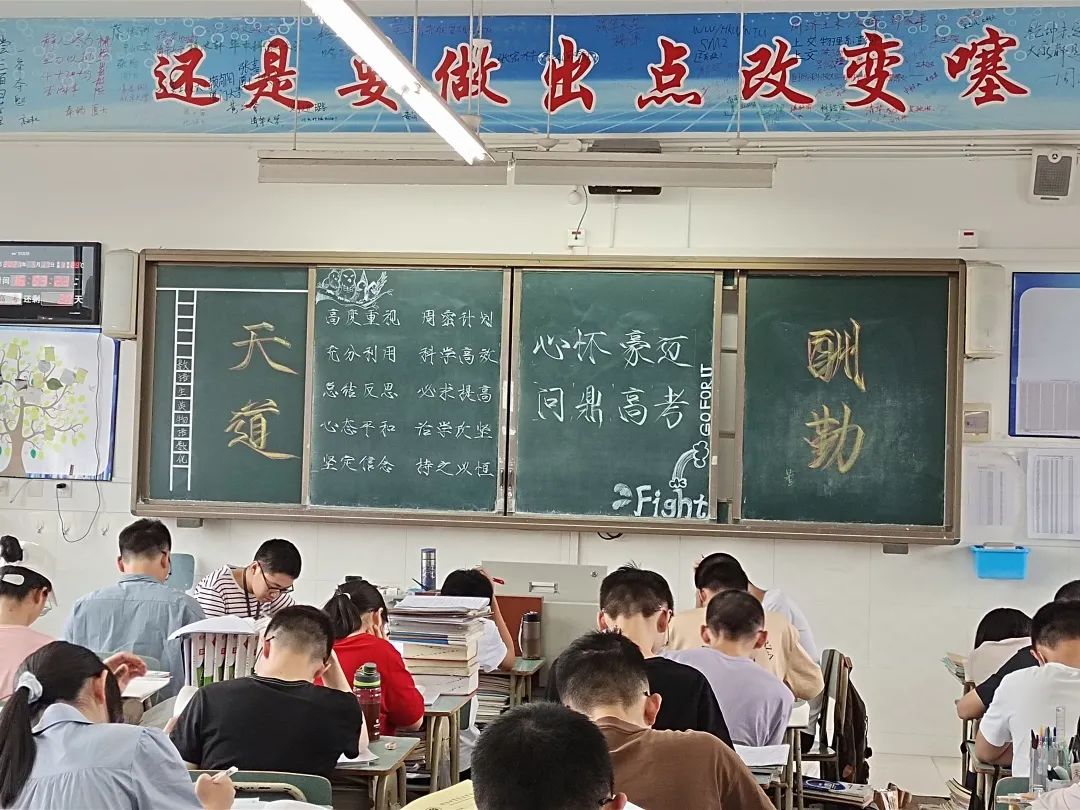 贊美文章教師的句子_贊美教師的文章_贊美文章教師的話