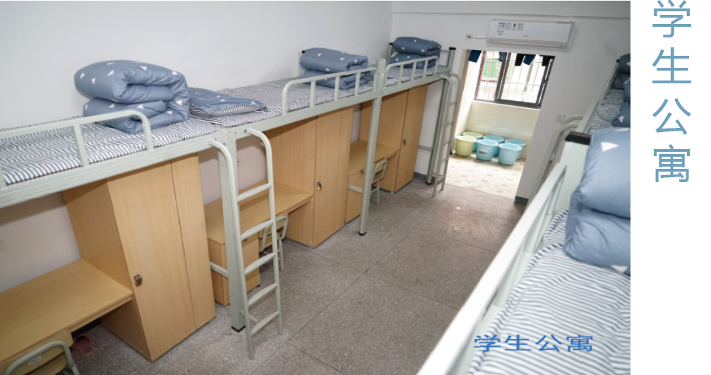 江蘇醫藥職業技術學院宿舍_江蘇醫藥職業學院住宿費是多少_江蘇醫藥職業學院宿舍