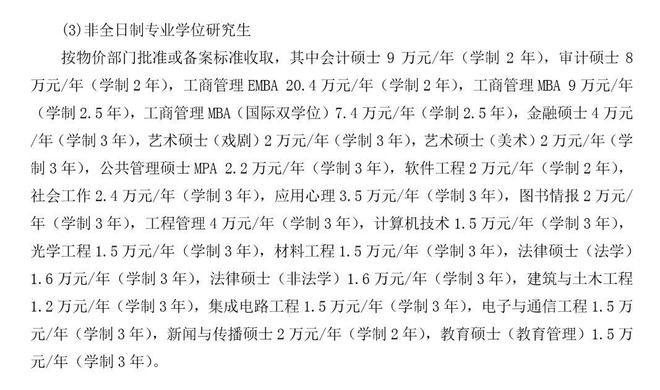 考國學培訓師報考_經濟師報考條件_報考社會工作師需要什么條件